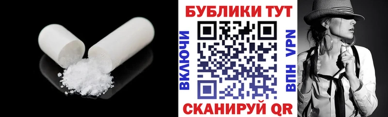 ЭКСТАЗИ 99%  Купить закладки  Всеволожск 