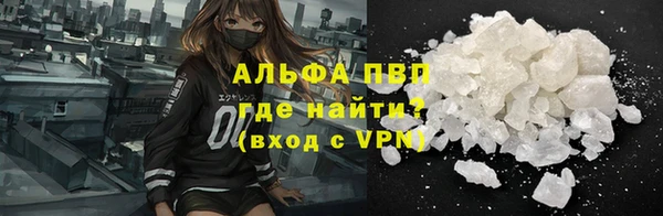 таблы Балабаново