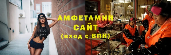 a pvp Баксан