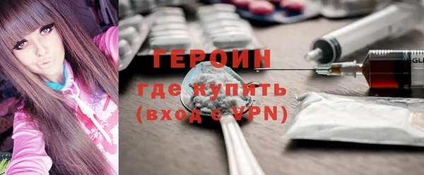 таблы Балабаново