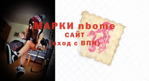 таблы Балабаново