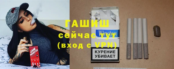 a pvp Баксан