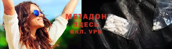 таблы Балабаново