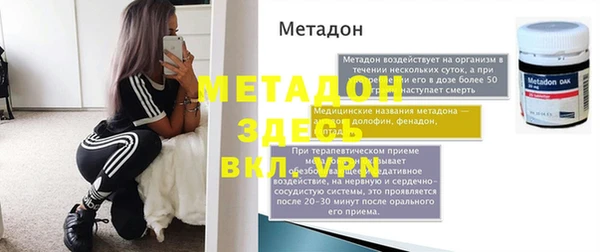 a pvp Баксан