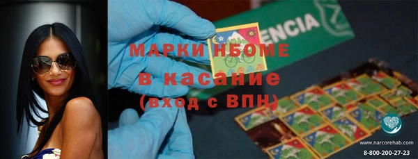 a pvp Баксан