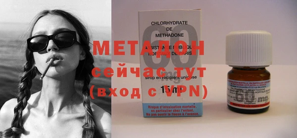 a pvp Баксан