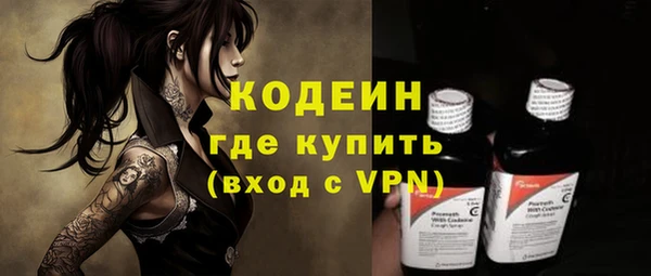 a pvp Баксан