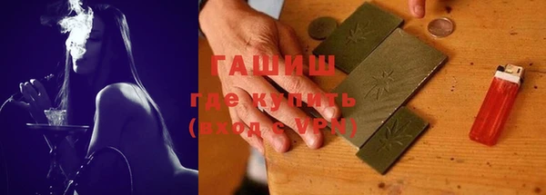 a pvp Баксан