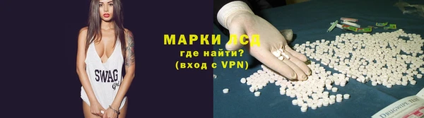 таблы Балабаново