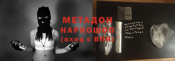 таблы Балабаново