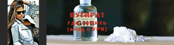a pvp Баксан