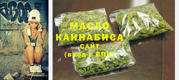 таблы Балабаново