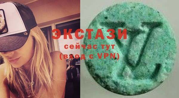 a pvp Баксан