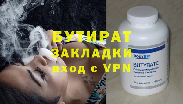 таблы Балабаново