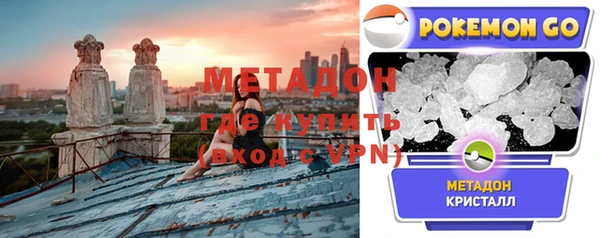 a pvp Баксан
