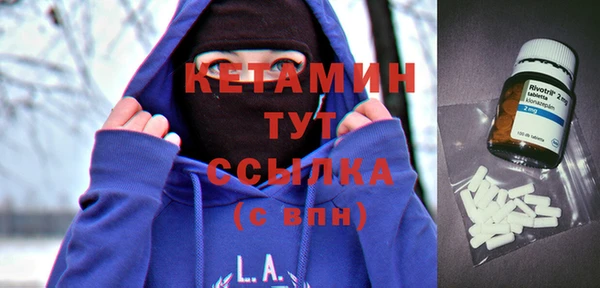 мяу мяу мука Балахна