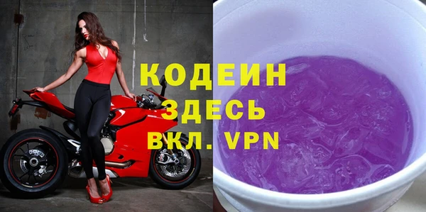 a pvp Баксан