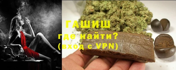 мяу мяу мука Балахна