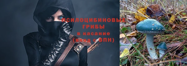таблы Балабаново