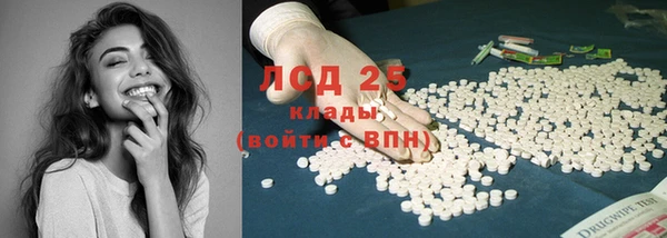 мяу мяу мука Балахна