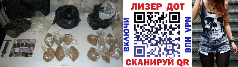 Лсд 25 экстази кислота Всеволожск