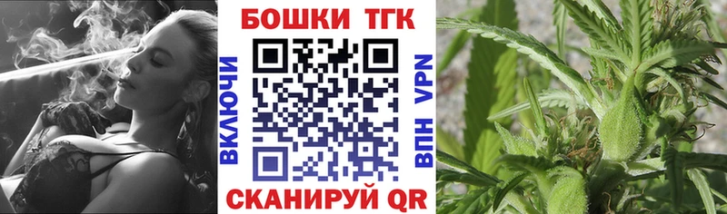 Купить  Всеволожск  Каннабис ГИДРОПОН 